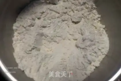 Make Onion pine toast step 1