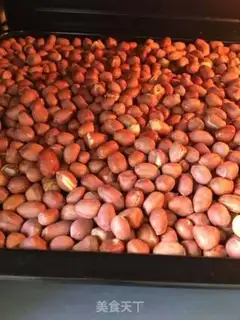 Make The peanut sugar step 0