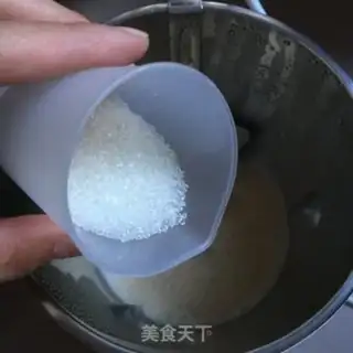 Make Hong Kong Red Bean Milk step 5