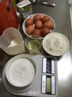 Make Fruit birthday cake step 0