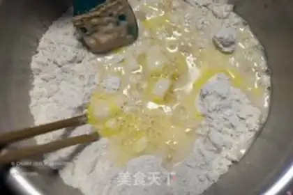 Make Onion pine toast step 4
