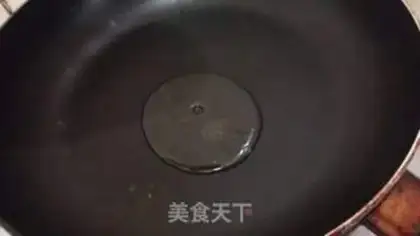 Make The rice cake step 1