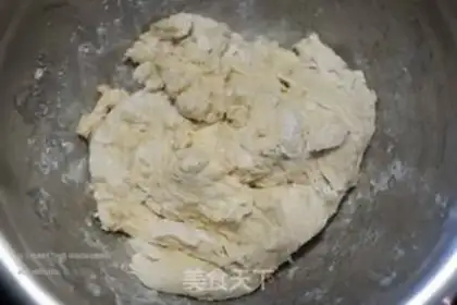 Make Onion pine toast step 5