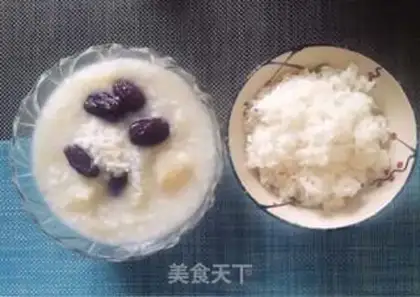 Make Fish fragrance step 13