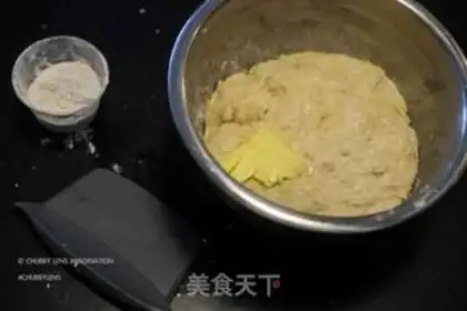 Make Onion pine toast step 6
