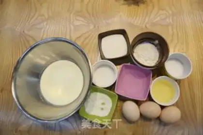 Make Hokkaido Chifeng cake step 0