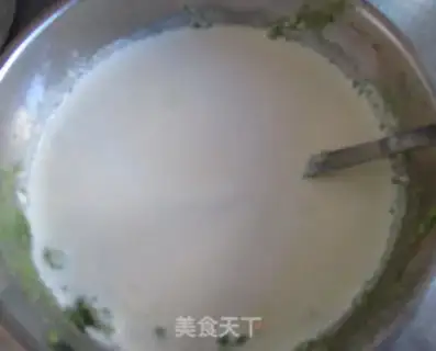Make Cream ice cream step 3