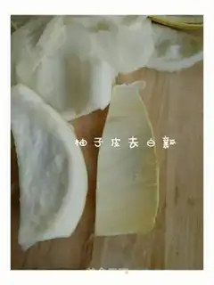 Make Old iced tea step 0
