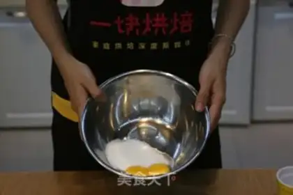 Make Hokkaido Chifeng cake step 1