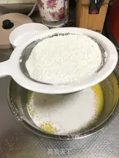 Make Fruit birthday cake step 5