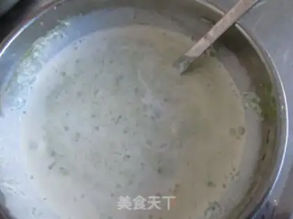 Make Cream ice cream step 4