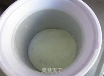 Make Cream ice cream step 5