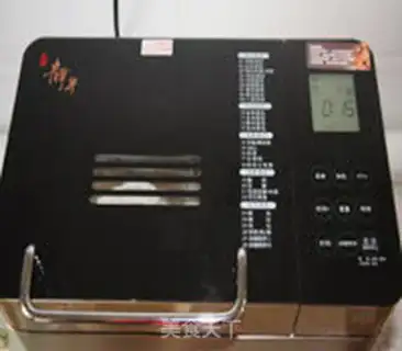 Make Chinese soy sauce step 1