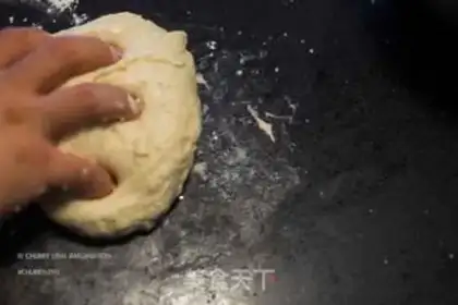 Make Onion pine toast step 8