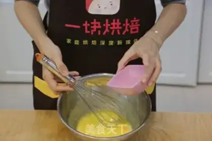 Make Hokkaido Chifeng cake step 3