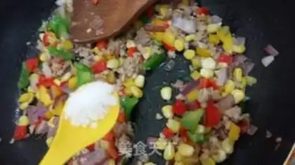 Make The rice cake step 6