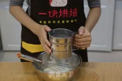Make Hokkaido Chifeng cake step 4