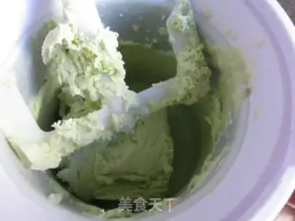 Make Cream ice cream step 7