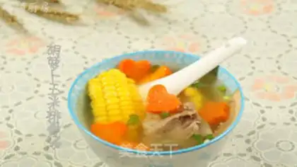Make Carrot corn ribs soup step 12