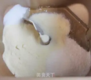 Make Chinese soy sauce step 3