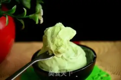 Make Cream ice cream step 8
