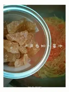 Make Old iced tea step 6
