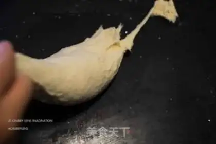 Make Onion pine toast step 12