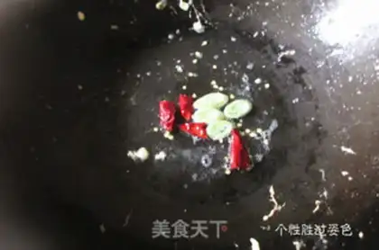 Make Scrambled eggs step 4