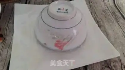Make The rice cake step 10