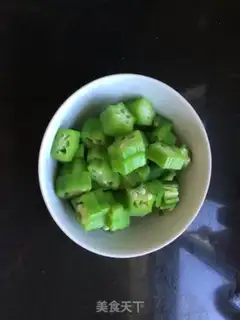 Make Autumn fried chicken step 1