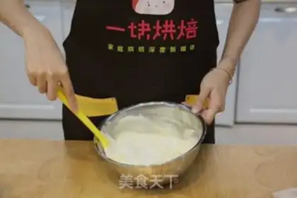 Make Hokkaido Chifeng cake step 8
