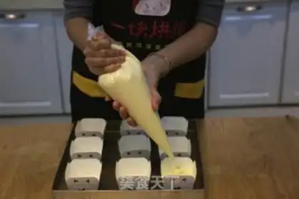 Make Hokkaido Chifeng cake step 9