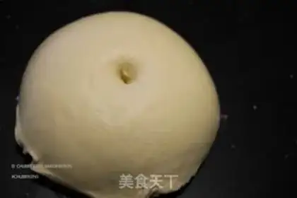 Make Onion pine toast step 15