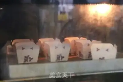 Make Hokkaido Chifeng cake step 10