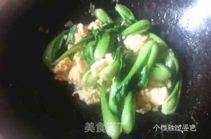 Make Scrambled eggs step 7