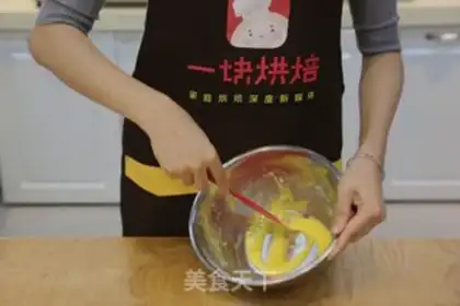 Make Hokkaido Chifeng cake step 11