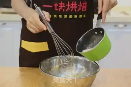 Make Hokkaido Chifeng cake step 12