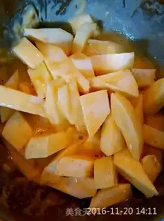 Make Red eggplant step 2
