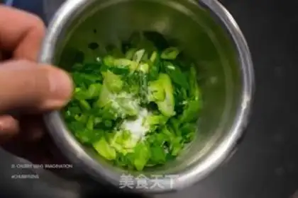 Make Onion pine toast step 18