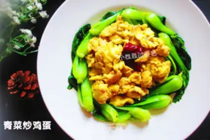 Make Scrambled eggs step 9