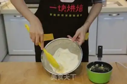Make Hokkaido Chifeng cake step 15