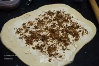 Make Onion pine toast step 21