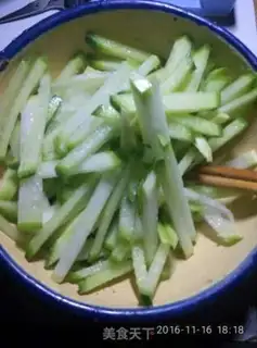 Make Sour chili step 1