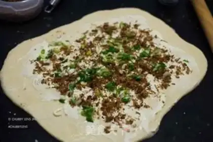 Make Onion pine toast step 22
