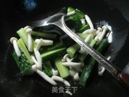 Make White maggot step 4