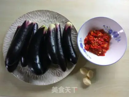Make Pepper chopping and eggplant step 0