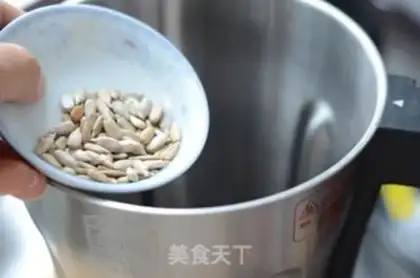 Make The sunflower seed black soy step 1