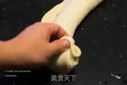 Make Onion pine toast step 24
