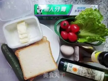 Make A toast salad with vinegar step 0