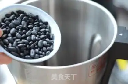 Make The sunflower seed black soy step 2